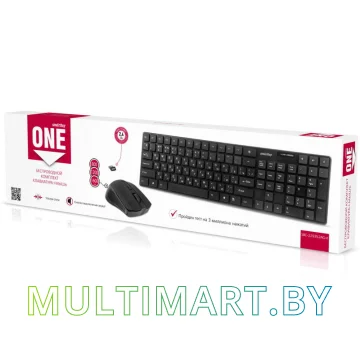 Комплект клавиатура + мышь SmartBuy SBC-229352AG-K картинка 2